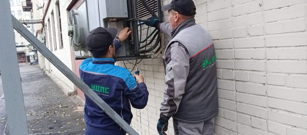 ООО УЦПС ООО УЦПС