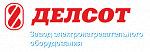 Делсот