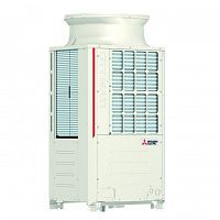 Mitsubishi Electric PUHY-P500 YNW-A