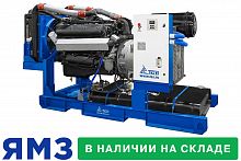 Дизельный генератор ТСС АД-200С-Т400-1РМ2 Engga