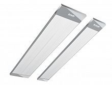 Zilon ГЕЛИОС IR-3.0EN3