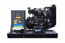 AKSA AVP-550