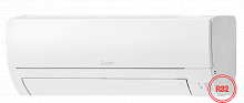 Mitsubishi Electric Classic Inverter MSZ-HR25VF/MUZ-HR25VF