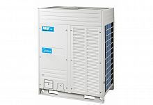 Midea MIV V5 MVUR450B-VA3